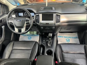 Ford Ranger 3, 2 /2 години Гаранция, снимка 16
