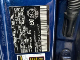 Mercedes-Benz GLE 400 * 350 * CARFAX * ЦЕНА ДО БГ, снимка 15
