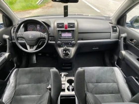 Honda Cr-v ALCANTARA* 164х.км. РЕАЛНИ!!!* , снимка 10