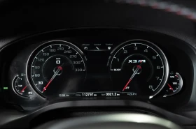 BMW X3 М / HUD / Clear, снимка 5