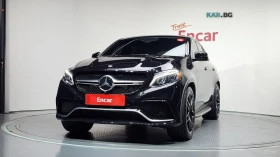 Mercedes-Benz GLE 63 S AMG 4MATIC* ПОДГРЕВ* ОБДУХВАНЕ* ДИСТРОНИК* 360* КАМЕРА, снимка 2