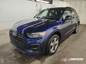 Audi Q5, снимка 1