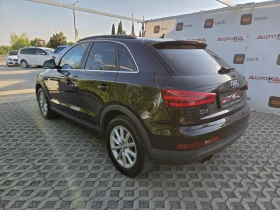 Audi Q3 2.0TFSI-170кс= ГАЗ= АВТОМАТ= 4Х4= ПАНО= ПОДГРЕВ, снимка 5