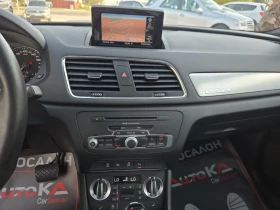 Audi Q3 2.0TFSI-170кс= ГАЗ= АВТОМАТ= 4Х4= ПАНО= ПОДГРЕВ, снимка 16