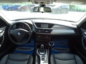 BMW X1 FACELIFT 2.0XI ПАНОРАМА, АВТОМАТИК, НАВИГАЦИЯ, КОЖ, снимка 7