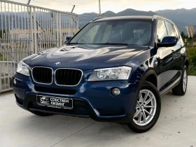 BMW X3 2.0 D x-Drive/ Сервизна история/ Кожа/ Лизинг, снимка 8