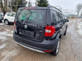 Skoda Yeti 2.0TDI-140k.s-4x4-EURO5 - 12500 лв. - 15133417 | Car24.bg