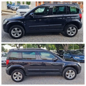 Обява за продажба на Skoda Yeti 2.0TDI-140k.s-4x4-EURO5 ~12 500 лв. - изображение 6
