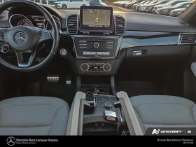 Mercedes-Benz GLE 43 AMG * 4MATIC SUV * CARFAX * ЦЕНА ДО БГ - 46950 лв. / 24005.15 € - 30335405 15