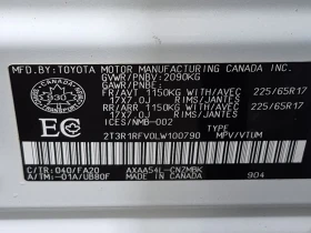 Toyota Rav4 * XLE * CARFAX * БЕЗ ПЪРВОНАЧАЛНА ВНОСКА - 16200 € / 31684.45 лв. - 96270685 15