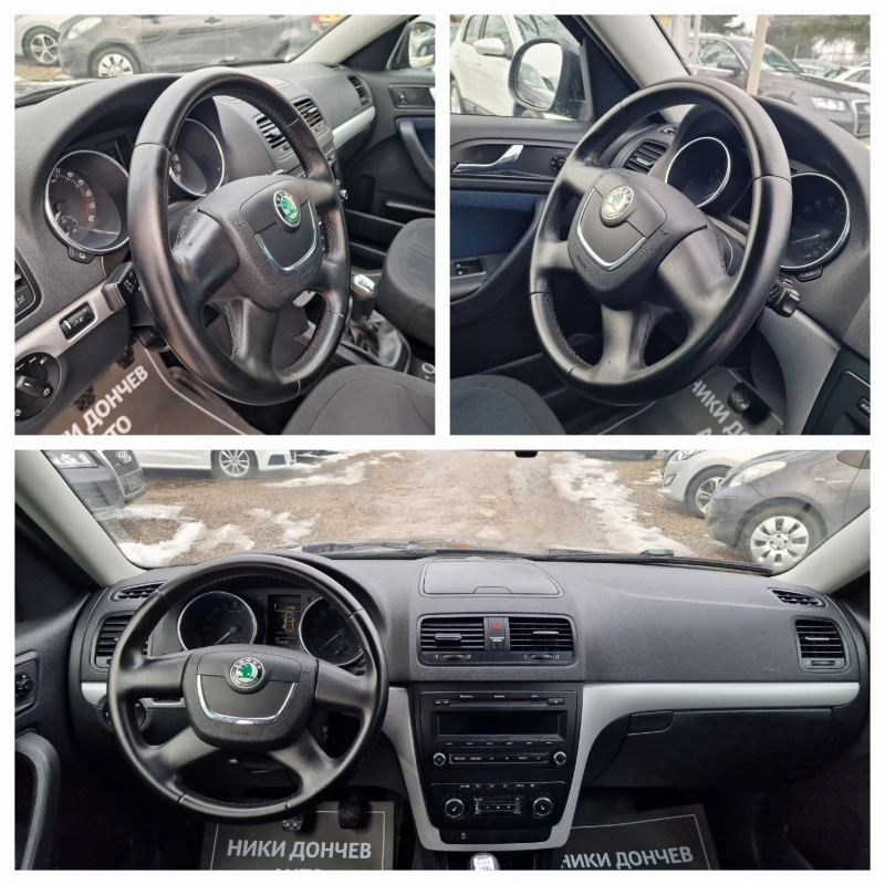 Skoda Yeti 2.0TDI-140k.s-4x4-EURO5, снимка 12 - Автомобили и джипове - 49327997