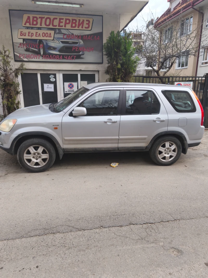 Honda Cr-v 2.0 I-Vtec LPG, снимка 7 - Автомобили и джипове - 49513609