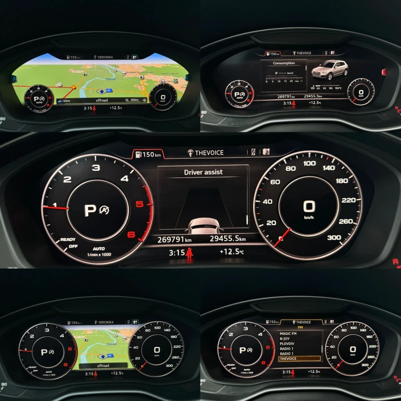 Audi Q5 * 40TDI* DIGITAL* MATRIX* , снимка 16 - Автомобили и джипове - 52758904