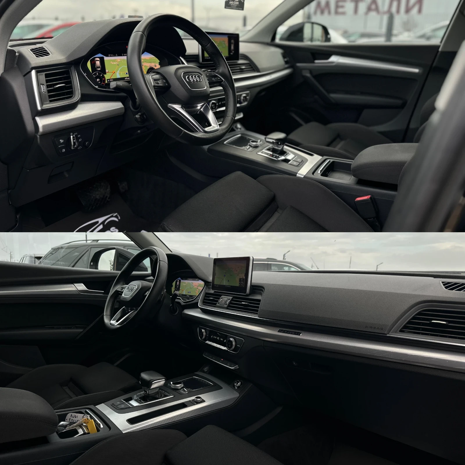 Audi Q5 * 40TDI* DIGITAL* MATRIX*  | Mobile.bg � ����������� 11