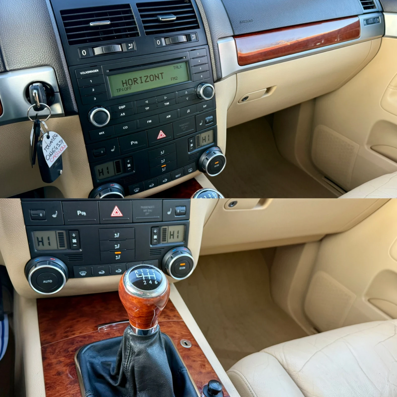 VW Touareg TDI* R5* Xenon* PDC | Mobile.bg � ����������� 15