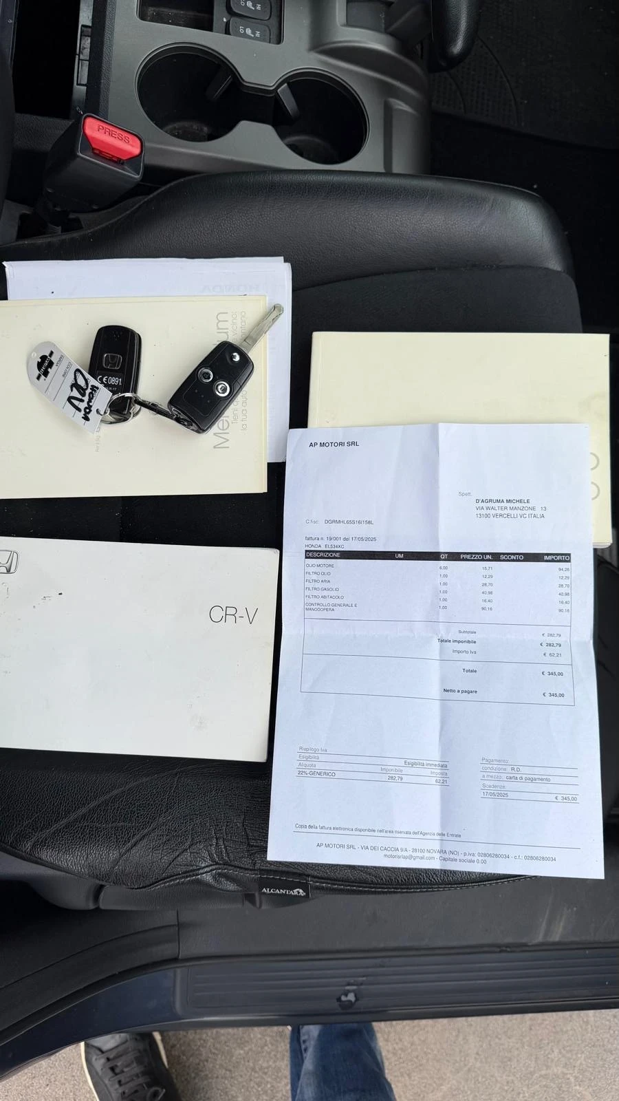 Honda Cr-v ALCANTARA* 164х.км. РЕАЛНИ!!!* , снимка 14 - Автомобили и джипове - 54323703