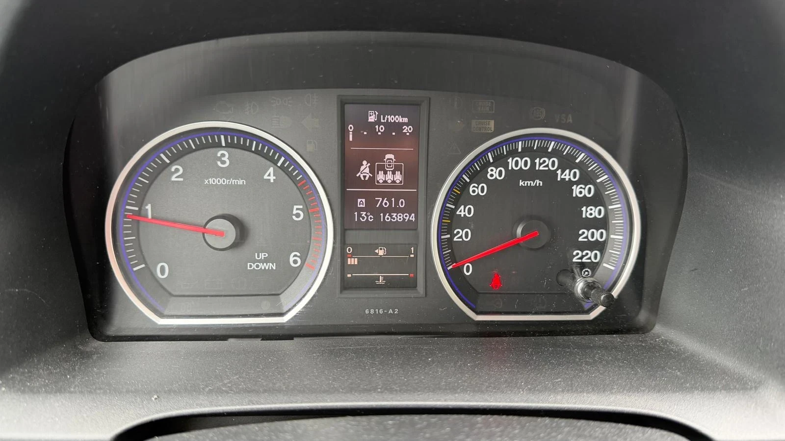 Honda Cr-v ALCANTARA* 164х.км. РЕАЛНИ!!!* , снимка 13 - Автомобили и джипове - 54323703