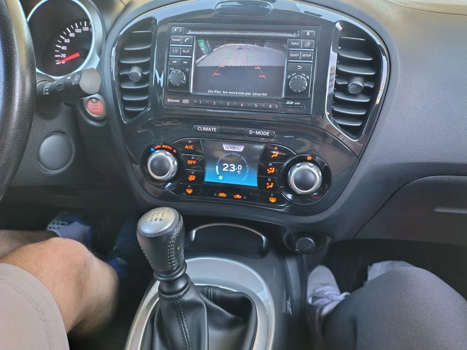 Nissan Juke 190 коня бензин Нов Внос от Швейцария Фул екстри!, снимка 11 - Автомобили и джипове - 54482403