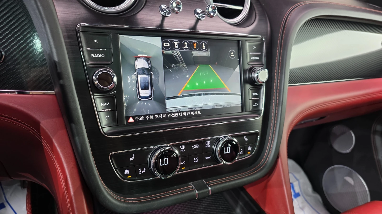 Bentley Bentayga * FULLY LOADED*  | Mobile.bg � ����������� 15