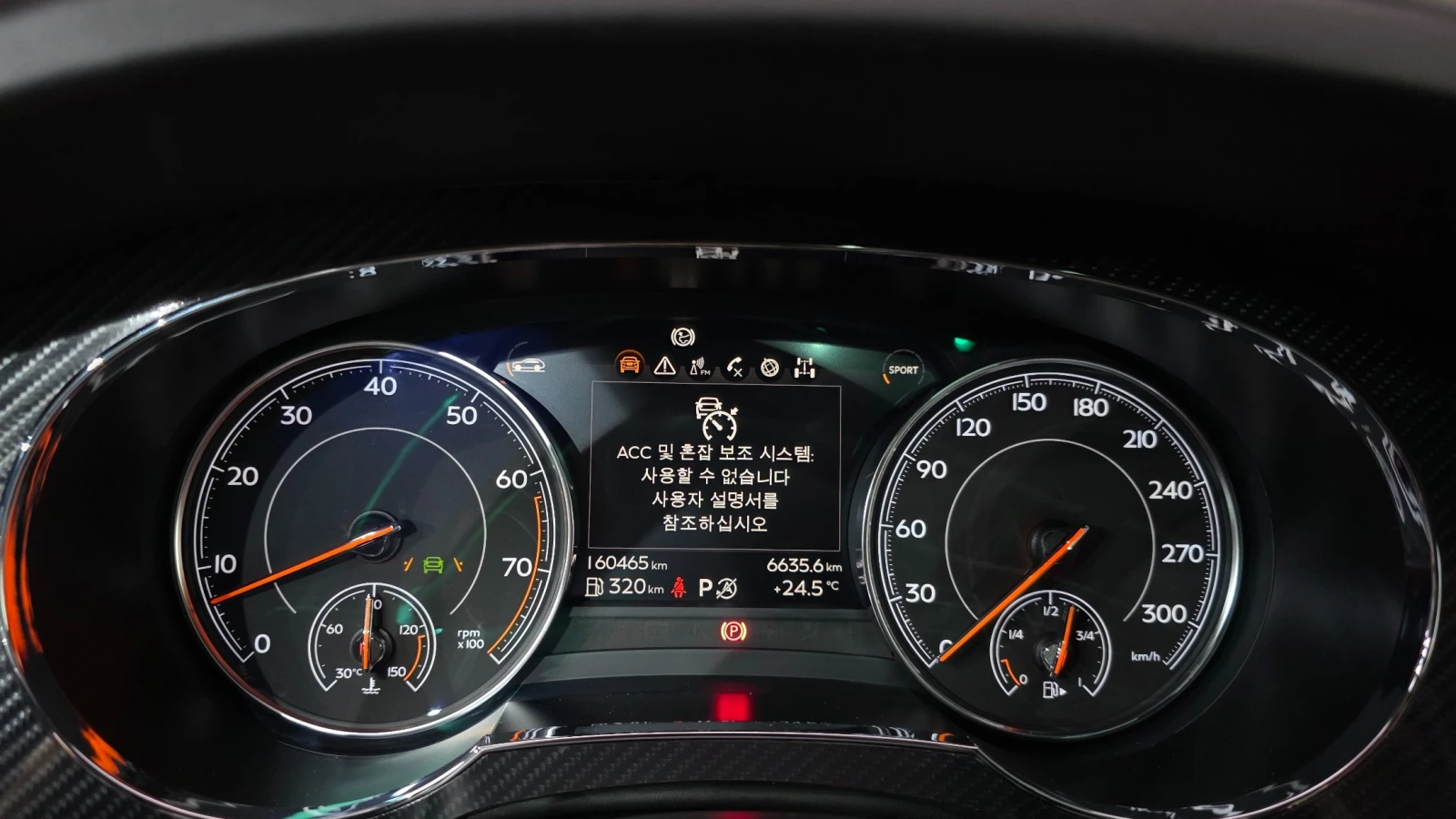 Bentley Bentayga * FULLY LOADED*  | Mobile.bg � ����������� 16