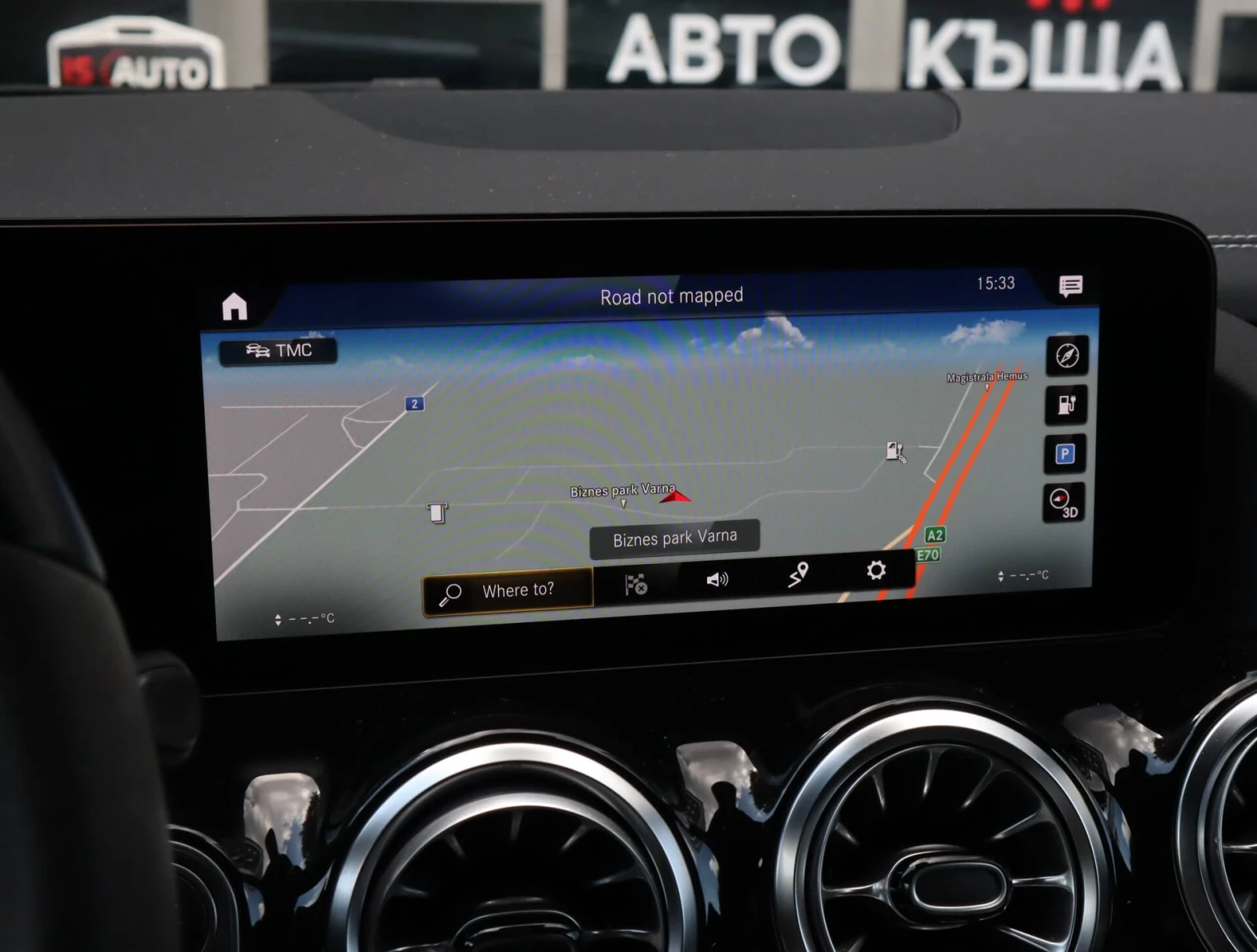 Mercedes-Benz EQA 250/Advanced Plus/MBUX/Обдухване/Камера/Blind Assi, снимка 15 - Автомобили и джипове - 55407578