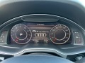 Audi Q7 3.0 TFSI Quattro - [16] 