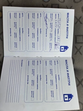 VW T5 2.5TDI Товарен, Климя, снимка 13