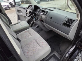VW T5 2.5TDI Товарен, Климя, снимка 9