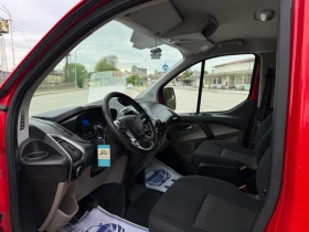 Ford Transit Custom 2.0TDCI  | Mobile.bg � ����� ������ 8