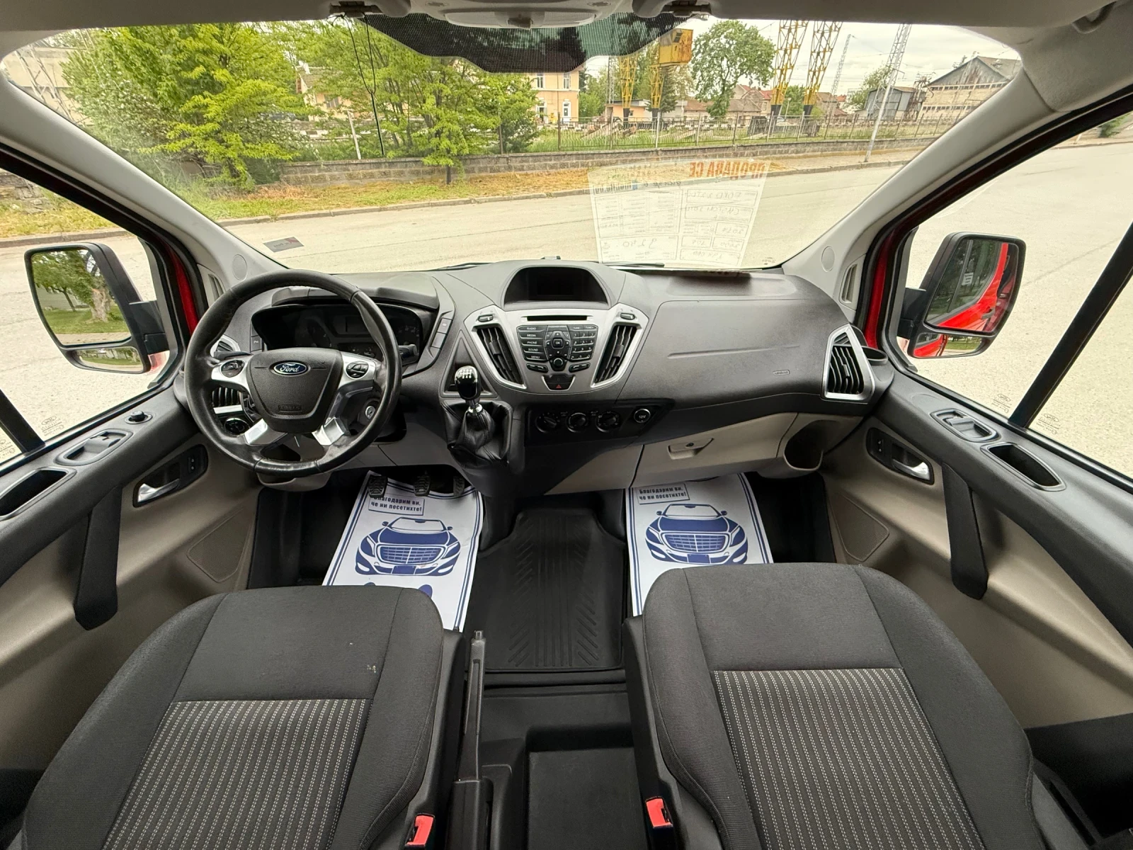 Ford Transit Custom 2.0TDCI  | Mobile.bg � ����������� 11