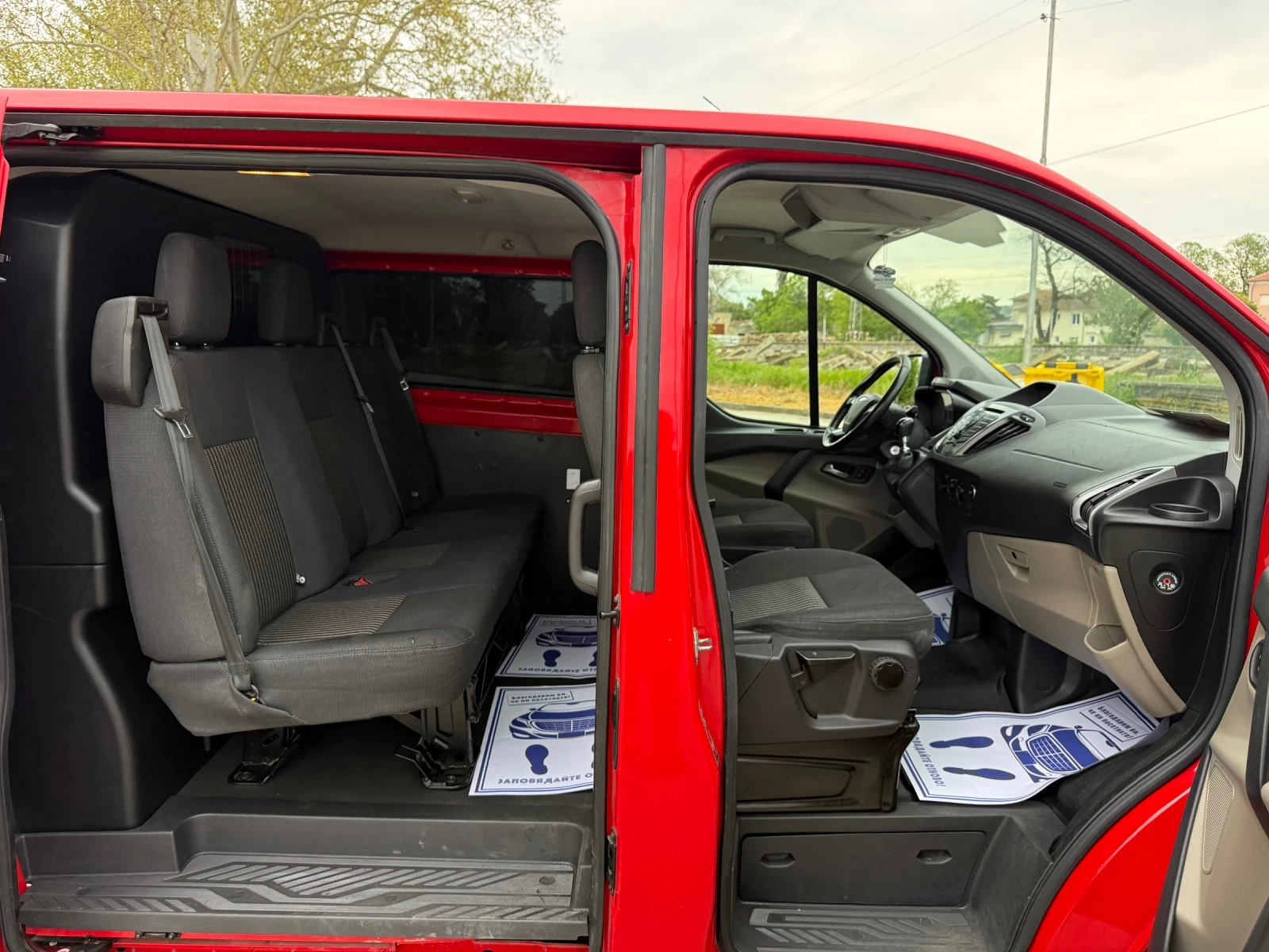 Ford Transit Custom 2.0TDCI  | Mobile.bg � ����������� 10
