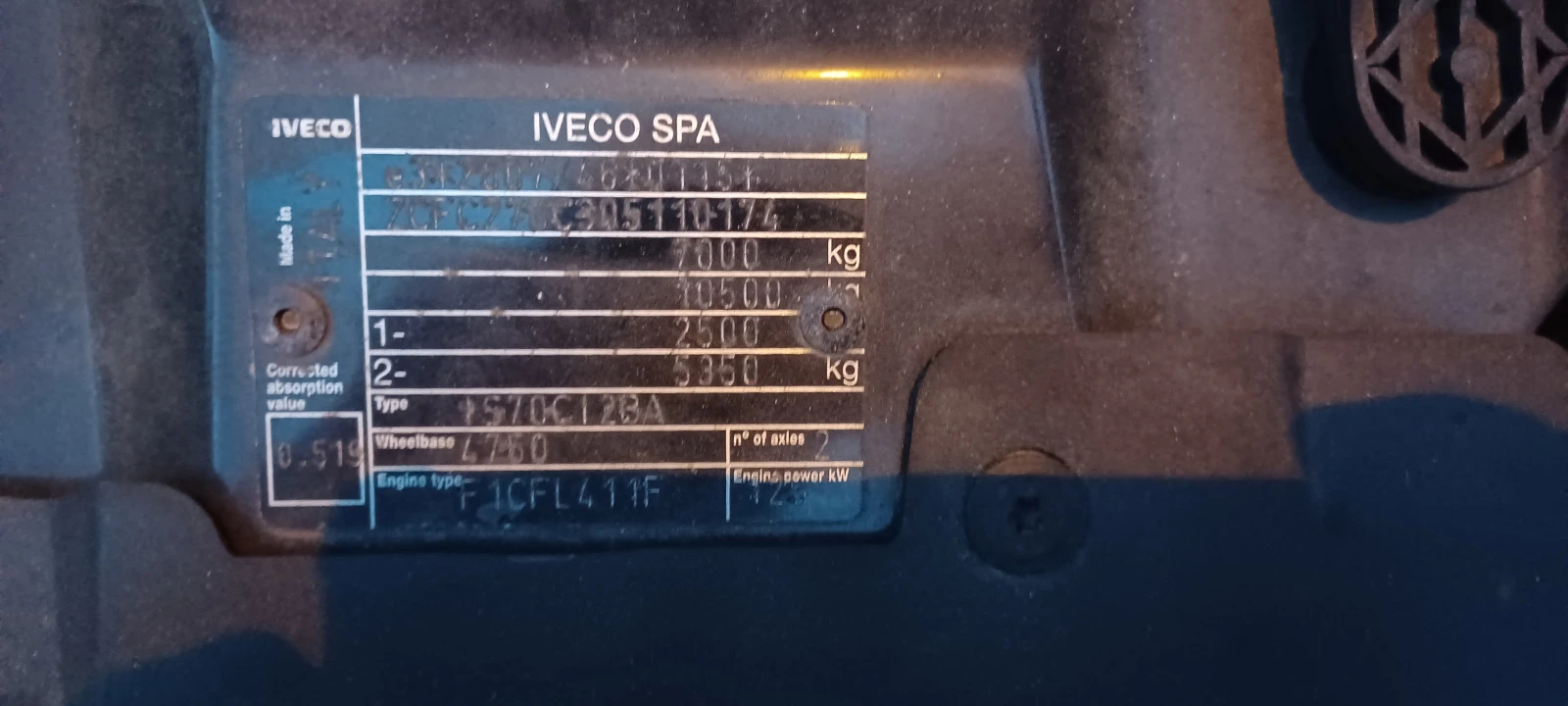 Iveco Daily 70C17 HI MATIC | Mobile.bg   15