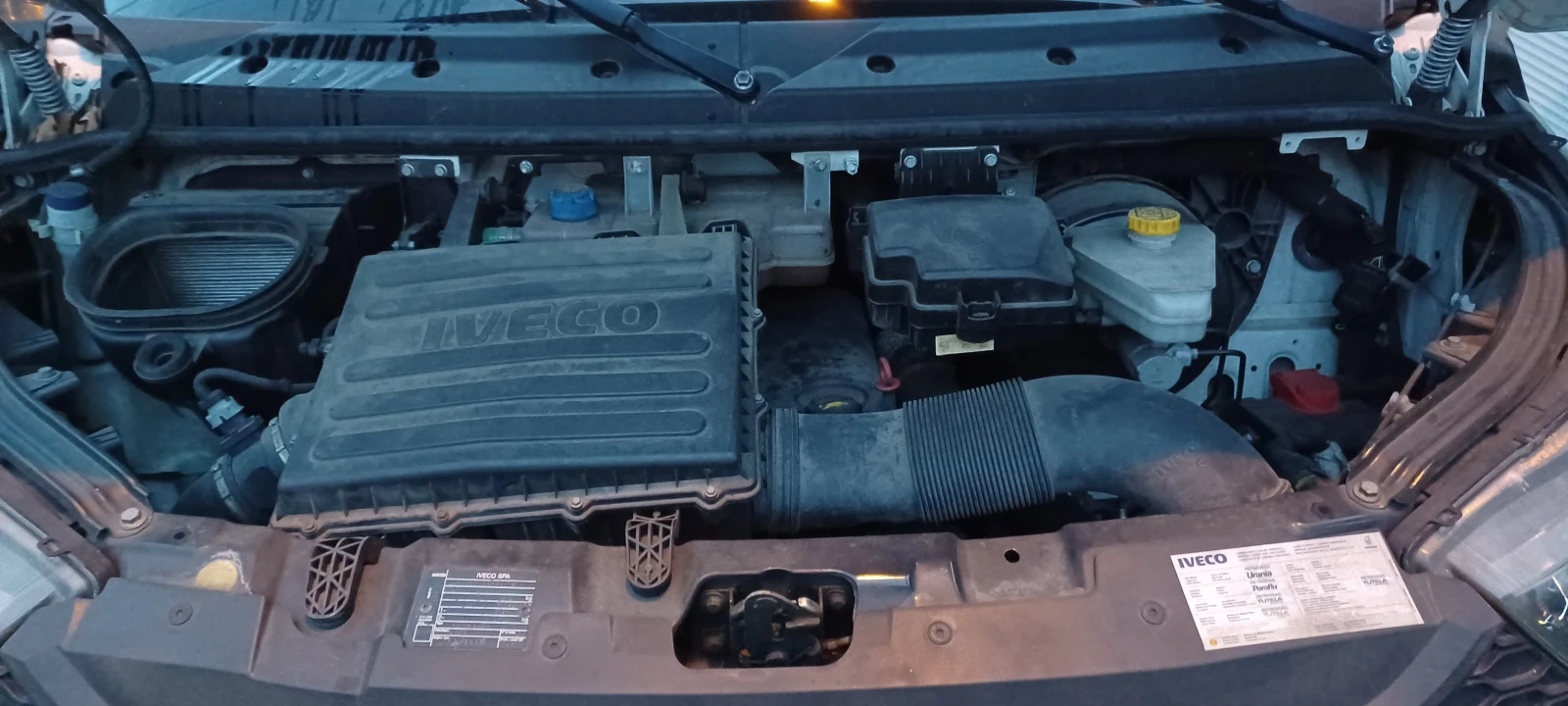 Iveco Daily 70C17 HI MATIC | Mobile.bg   16