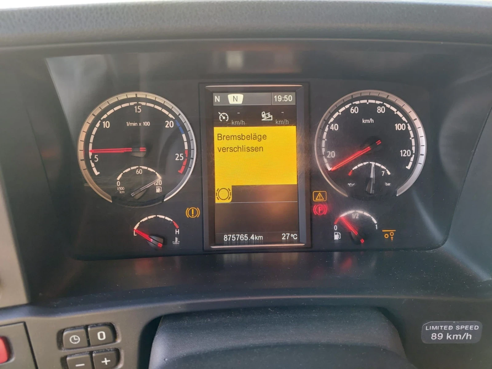 Scania R 490 EURO 6 ADR 18 500 лт ДИЗЕЛ БЕНЗИН, снимка 4 - Камиони - 55299902