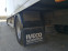 Обява за продажба на Iveco Daily 70C17 HI MATIC ~48 000 лв. - изображение 5