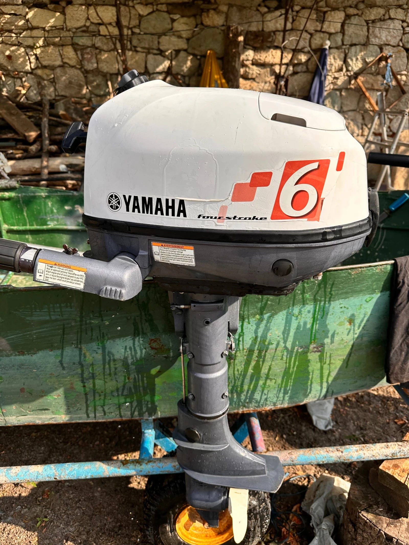 ����������� �������� Yamaha 6 | Mobile.bg � ����������� 1