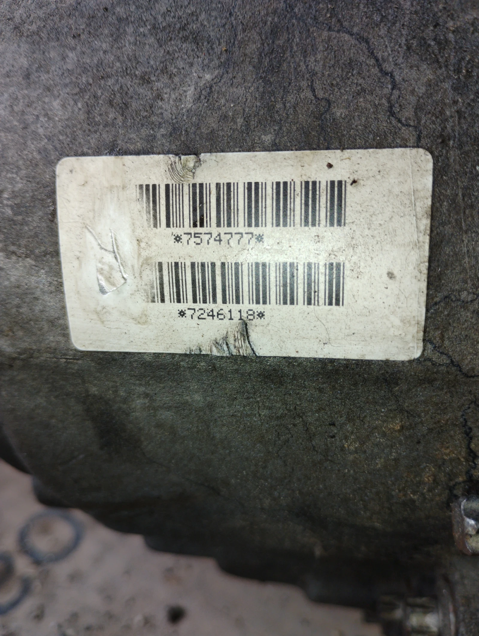 �������� �� ��� �70,71/�5,�6 | Mobile.bg � ����������� 3