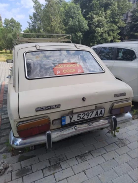 Moskvich Иж, снимка 2