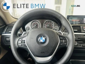 BMW 430 xDrive* Gran Coupe* АвтоКредит* (ЦЕНА ДО БГ), снимка 8