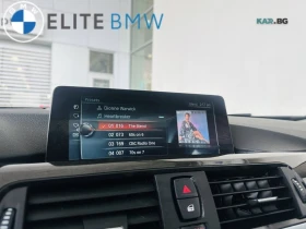 BMW 430 xDrive* Gran Coupe* АвтоКредит* (ЦЕНА ДО БГ), снимка 2
