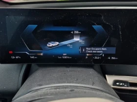 BMW iX XDRIVE50* 360* Sky Lounge* BMW Curved Display* H&K, снимка 7