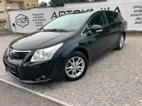 Toyota Avensis 1.8-SOLL FULL, снимка 3