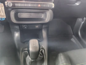Citroen C3 1.2 БЕНЗИН 83 к. с. , снимка 11