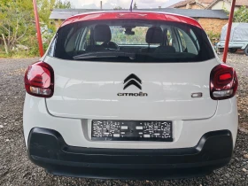 Citroen C3 1.2 БЕНЗИН 83 к. с. , снимка 6