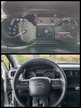 Citroen C3 1.2 БЕНЗИН 83 к. с. , снимка 12