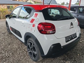 Citroen C3 1.2 БЕНЗИН 83 к. с. , снимка 7