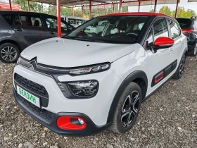 Citroen C3 1.2 БЕНЗИН 83 к. с. , снимка 2
