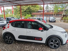 Citroen C3 1.2 БЕНЗИН 83 к. с. , снимка 4
