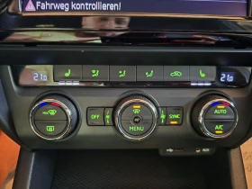 Skoda Octavia Капарирана, снимка 15