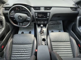 Skoda Octavia Капарирана, снимка 13